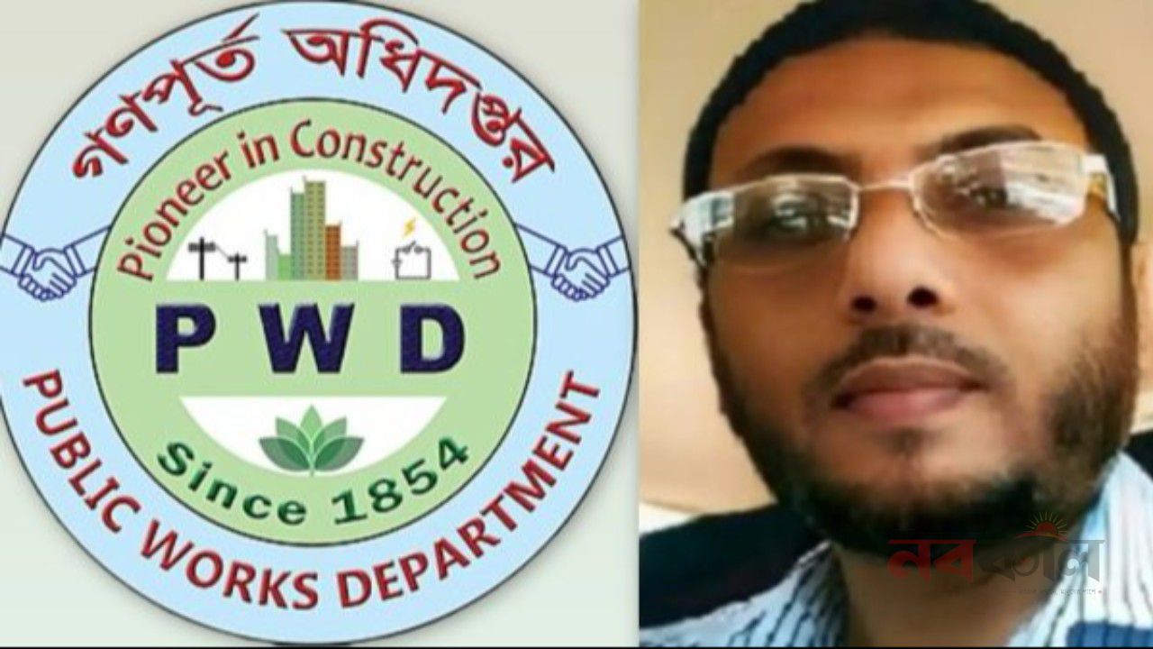গণপূর্ত বিভাগের এক কর্মকর্তার বিরুদ্ধে অনিয়মের অভিযোগ