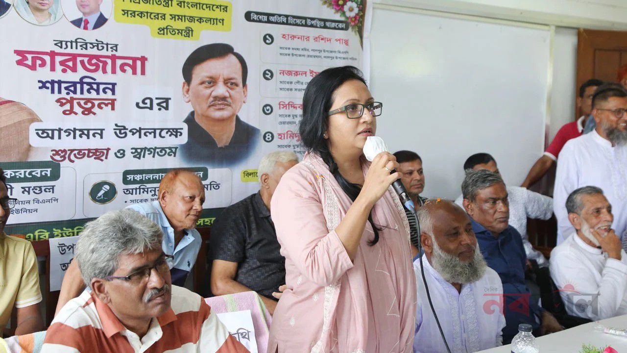 প্রাইভেট পড়ালে বন্ধ হবে এমপিও: সমাজকল্যাণ প্রতিমন্ত্রী