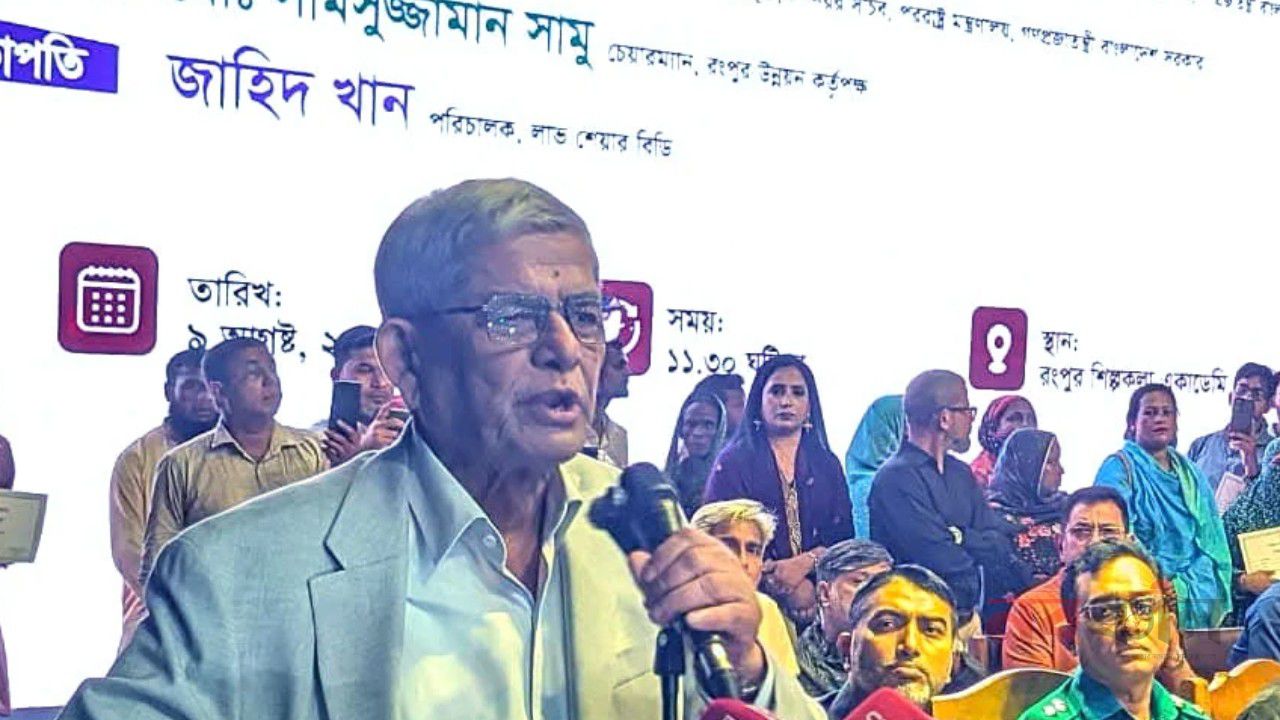 হাসিনার ভাষায় কথা বলছে বিরোধী দল: ফখরুল