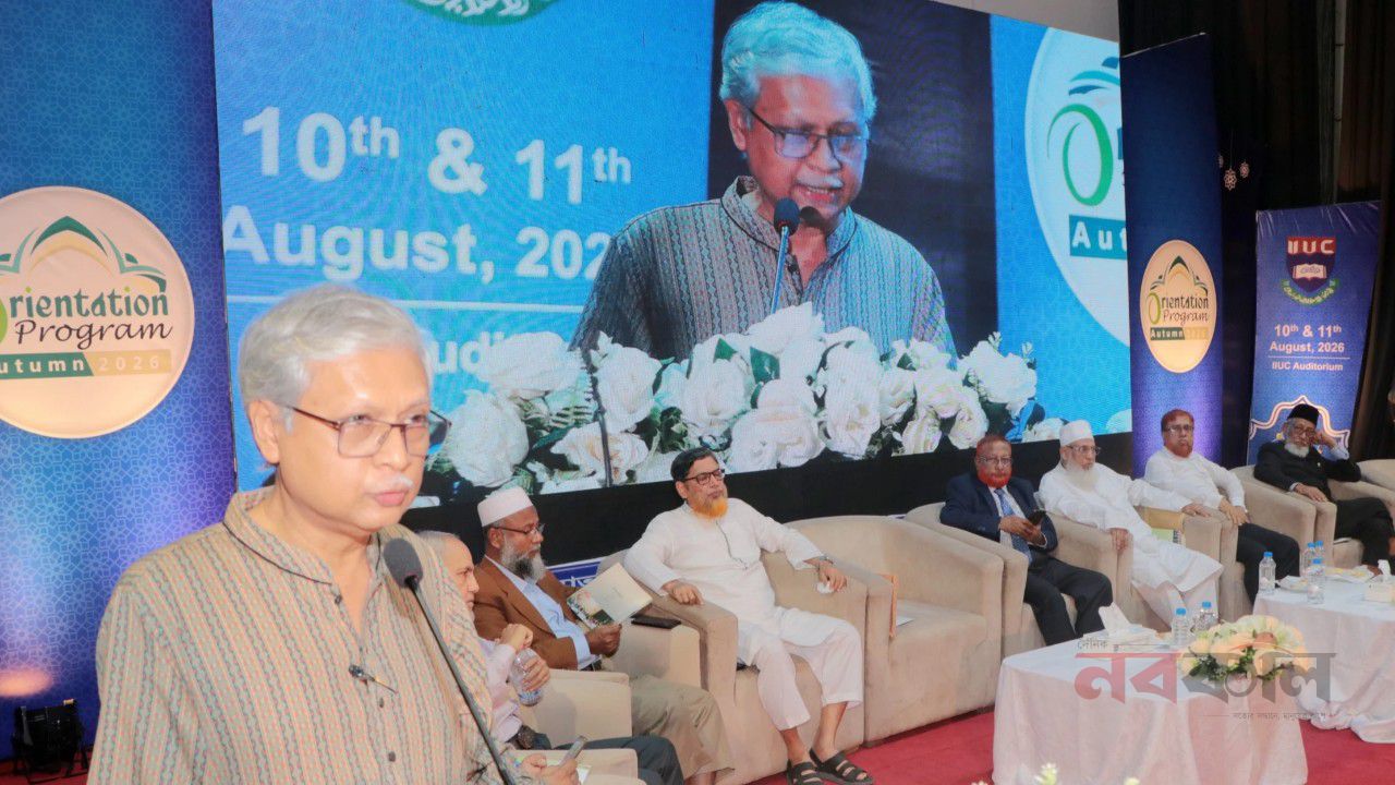 নৈতিকতাবিহীন জ্ঞান বিপজ্জনক হয়ে উঠতে পারে: সালেহ হাসান নকিব