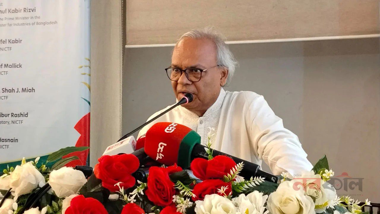 খালেদা জিয়া স্বৈরাচারবিরোধী আন্দোলনের মূর্ত প্রতীক