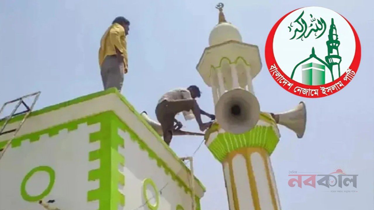 কলকাতায় মসজিদের মাইকে আজান বন্ধ