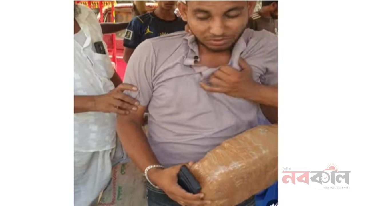 সাপ্তাহিক হাটে ব্যাগ তল্লাশি, ২ কেজি গাঁজাসহ আটক ১