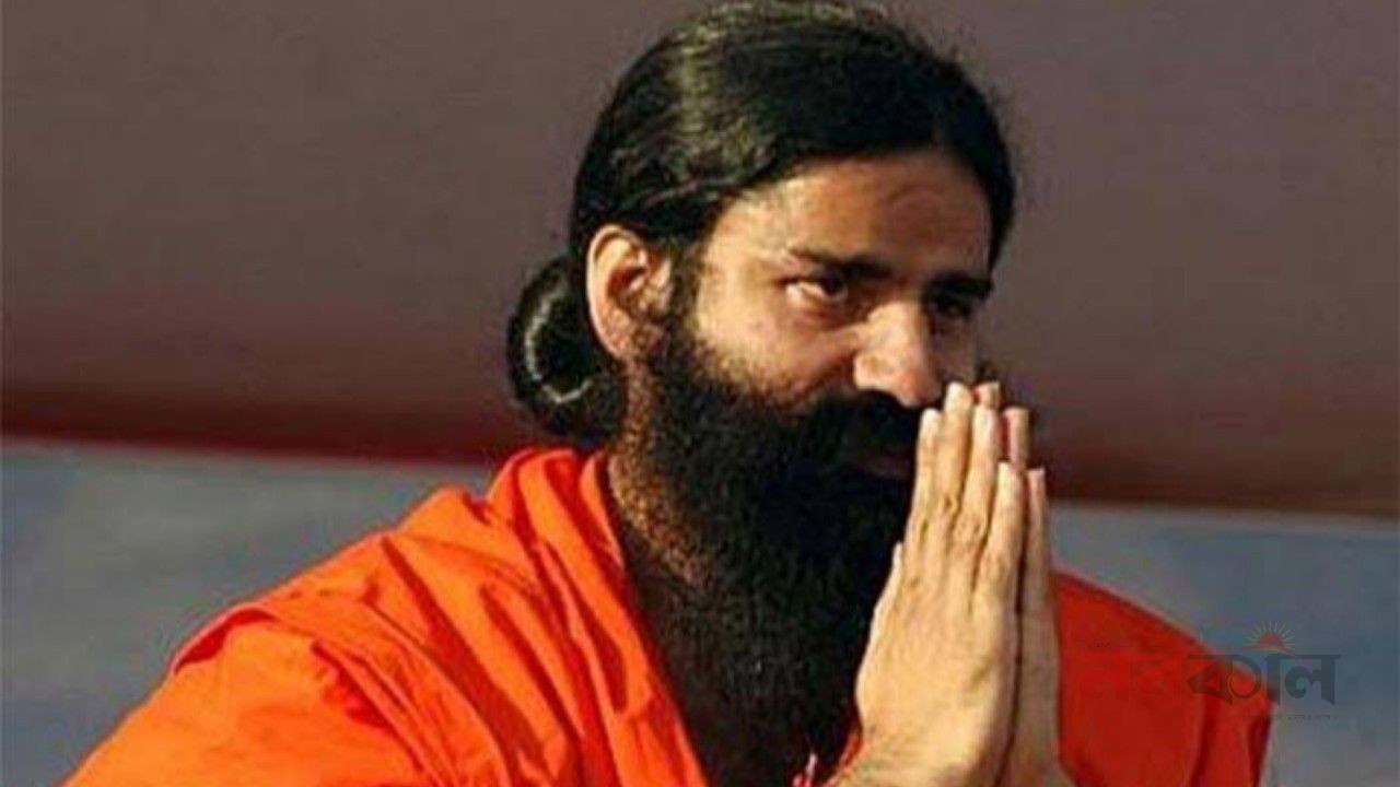 পাকিস্তান, বাংলাদেশ ও আফগানিস্তান আবার ভারতের অংশ হবে: রামদেব