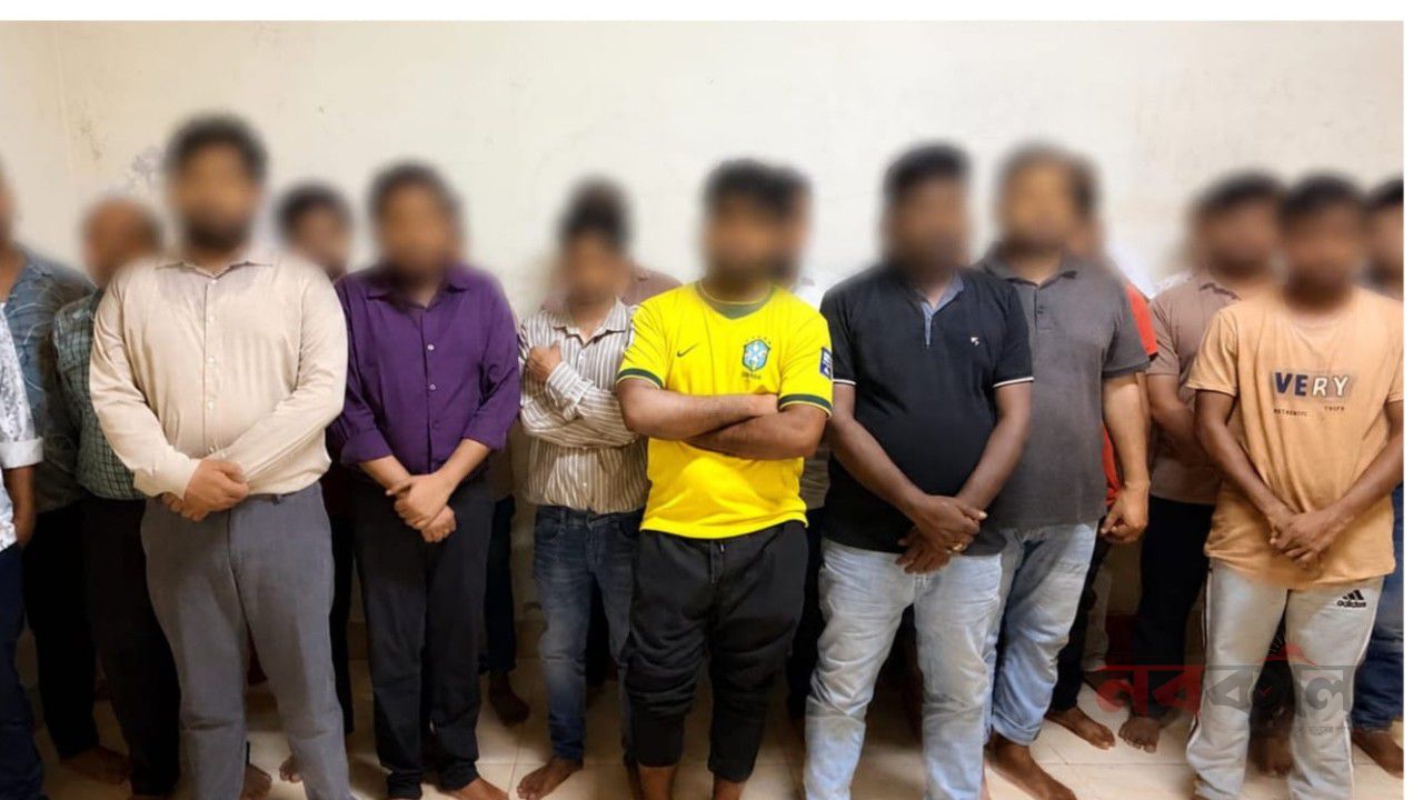 গুলশানের দুই স্পা সেন্টারে অভিযান, ৫৩ জন গ্রেপ্তার