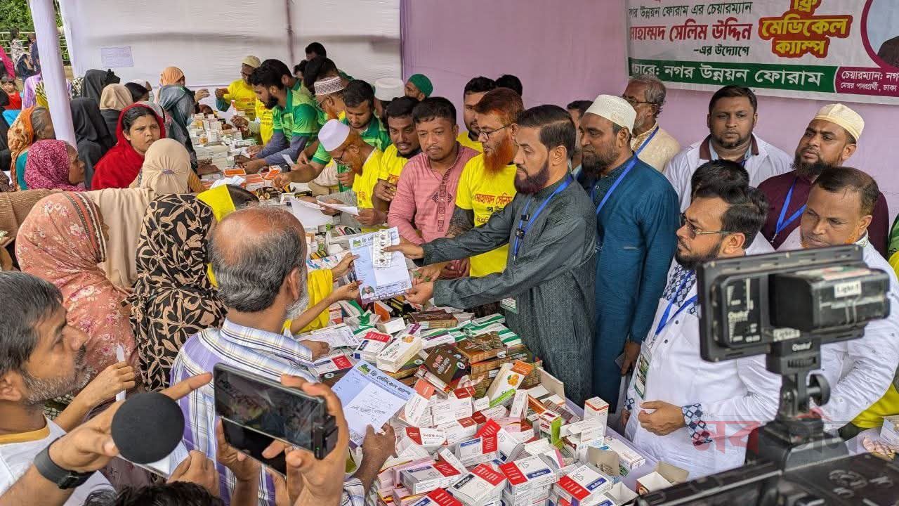 সরকারি হাসপাতালে চিকিৎসাসেবা নিশ্চিত করার আহ্বান সেলিম উদ্দিনের
