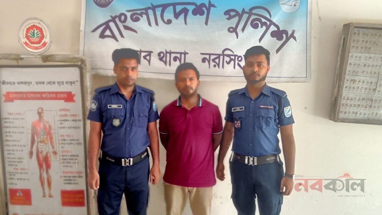 বেলাবতে ছাত্রলীগের কেন্দ্রীয় সহসভাপতি পিয়াল গ্রেপ্তার