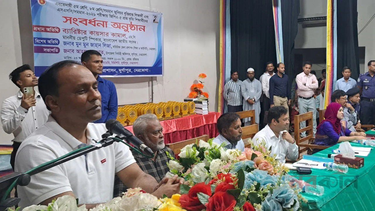 শিক্ষা ও মানবিক উন্নয়নই প্রকৃত উন্নয়নের মাপকাঠি: ডেপুটি স্পিকার