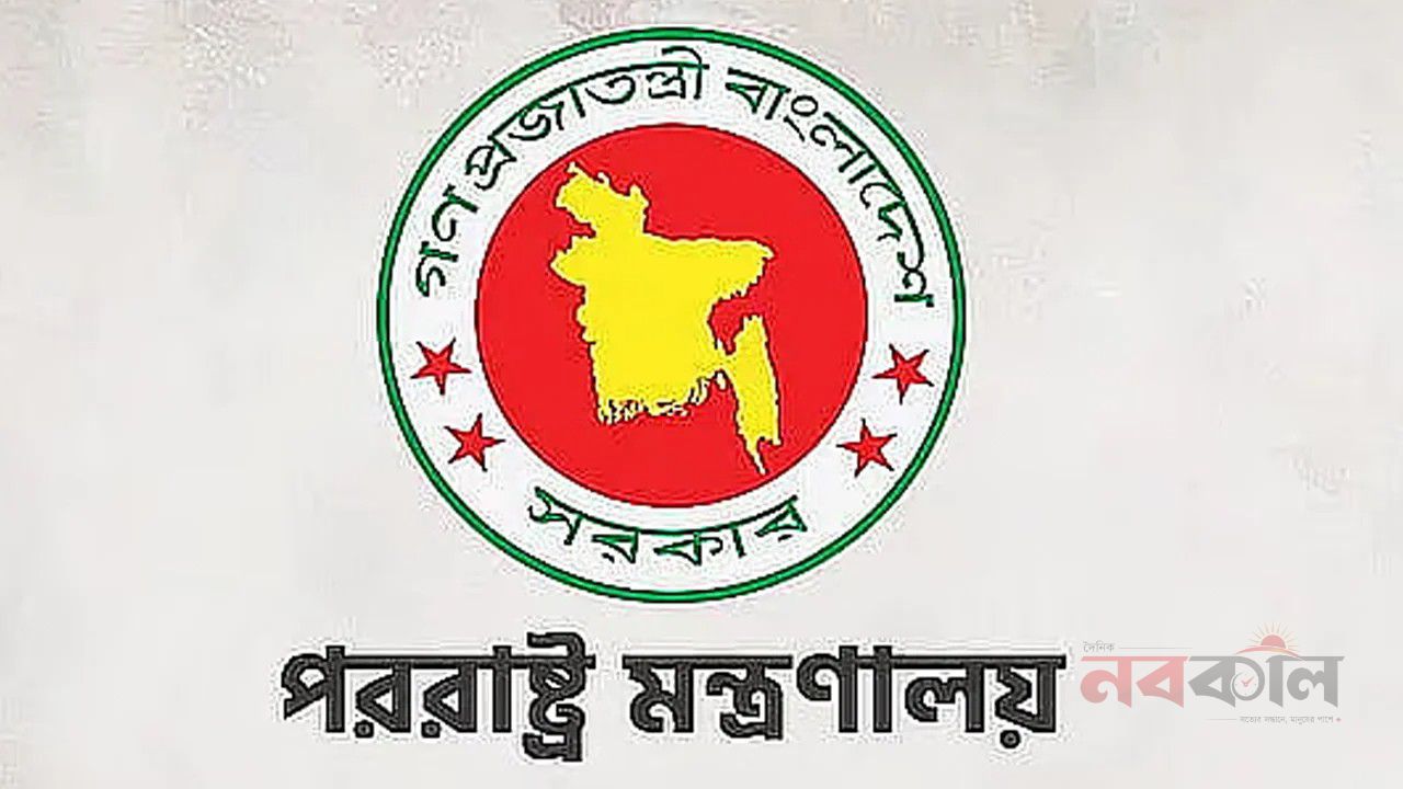 নেপালের বন্যা-ভূমিধসে শোক বাংলাদেশের, সহায়তায় প্রস্তুত ঢাকা