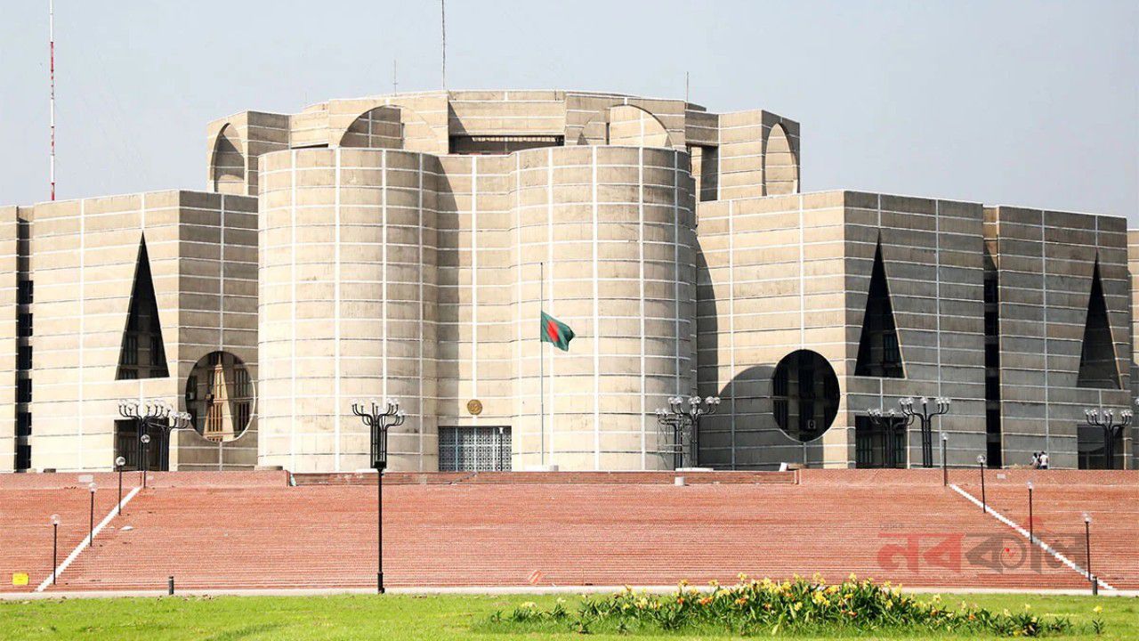 ত্রয়োদশ জাতীয় সংসদের তৃতীয় অধিবেশন শুরু