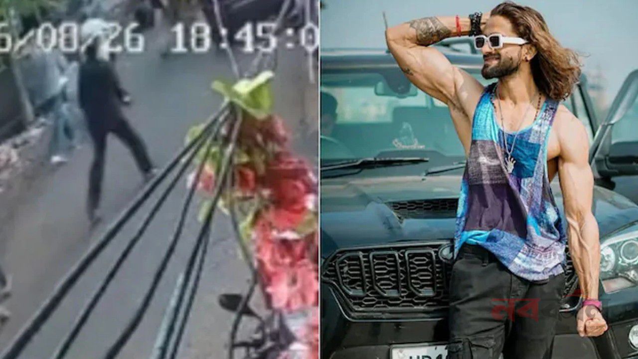 ভারতীয় গায়ক অঙ্কিতকে গুলি করে হত্যা