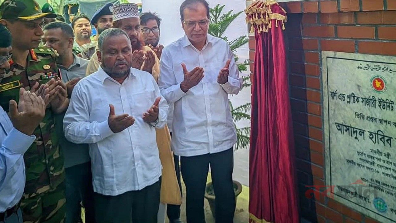 রংপুরের চার হত্যাকাণ্ড: দ্রুত তদন্ত শেষে চার্জশিট চায় সরকার