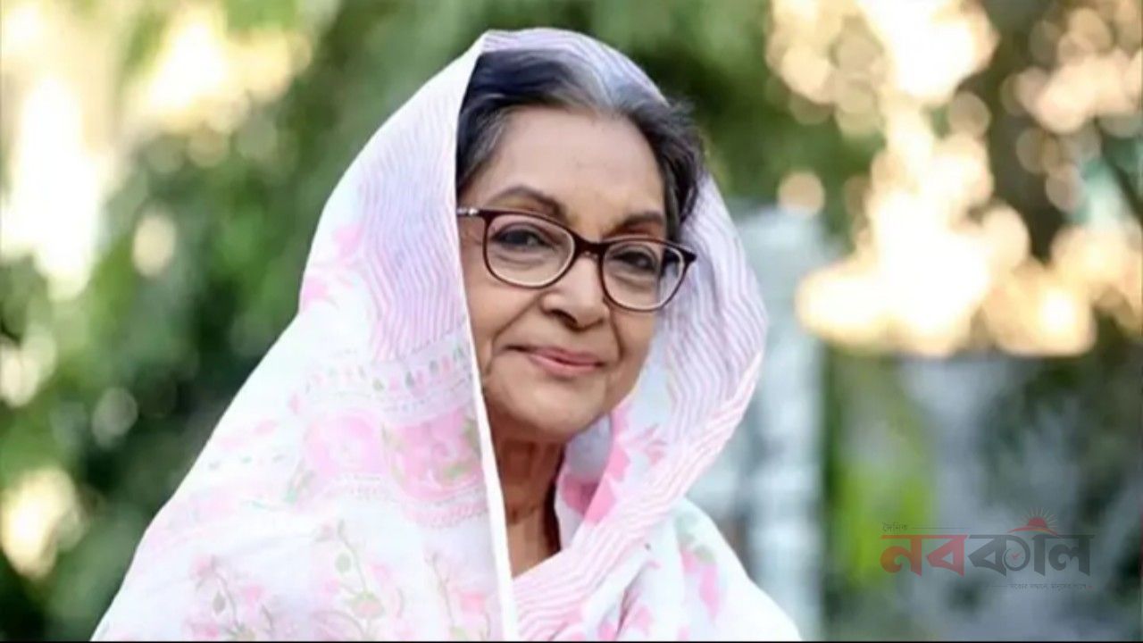 দিলারা জামানের বাড়ি দখলের ঘটনা দুই যুগ আগের