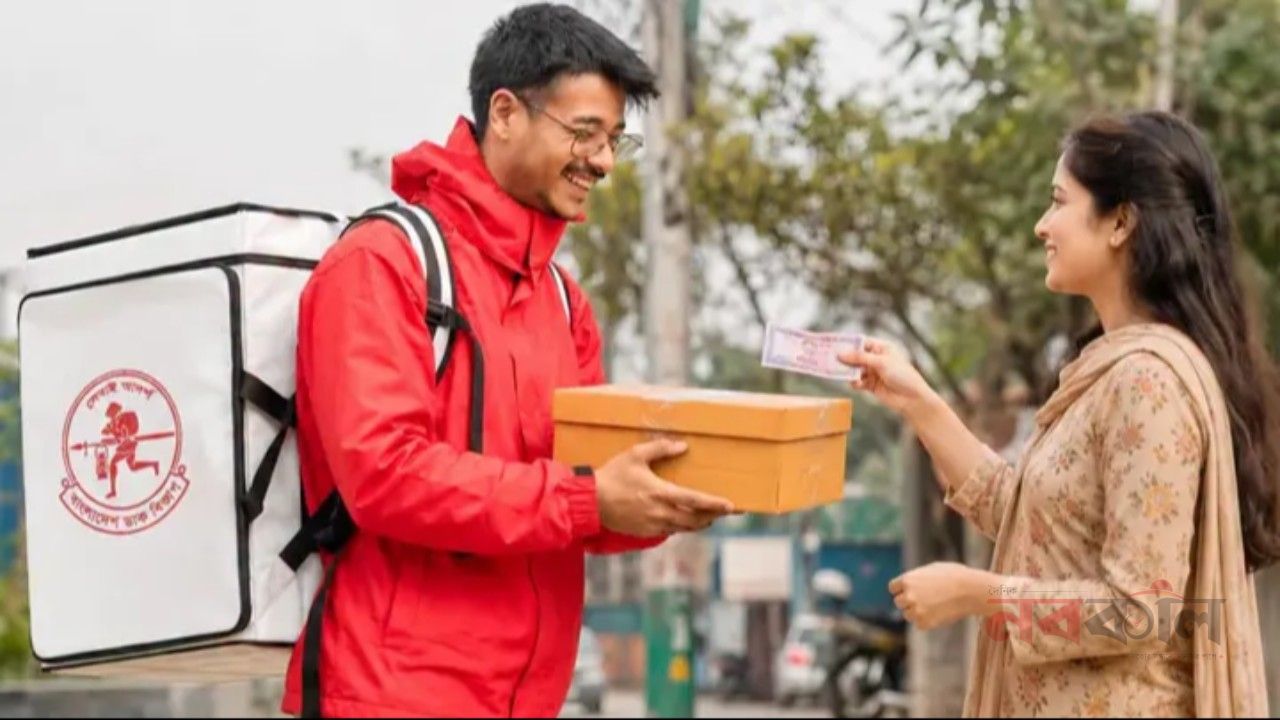 অনলাইনে পণ্য পাঠাতে ডাক বিভাগের স্পিডপোস্ট, প্রথম কেজি ১০ টাকা