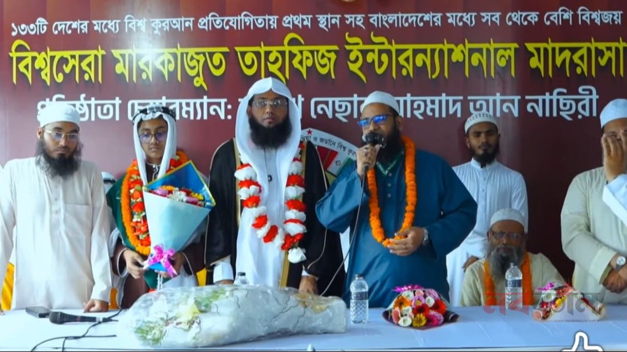 কাজলায় ৫০ শিক্ষার্থীর হিফজের সবক, নূর মুহাম্মদের হাতে পাগড়ি-সনদ