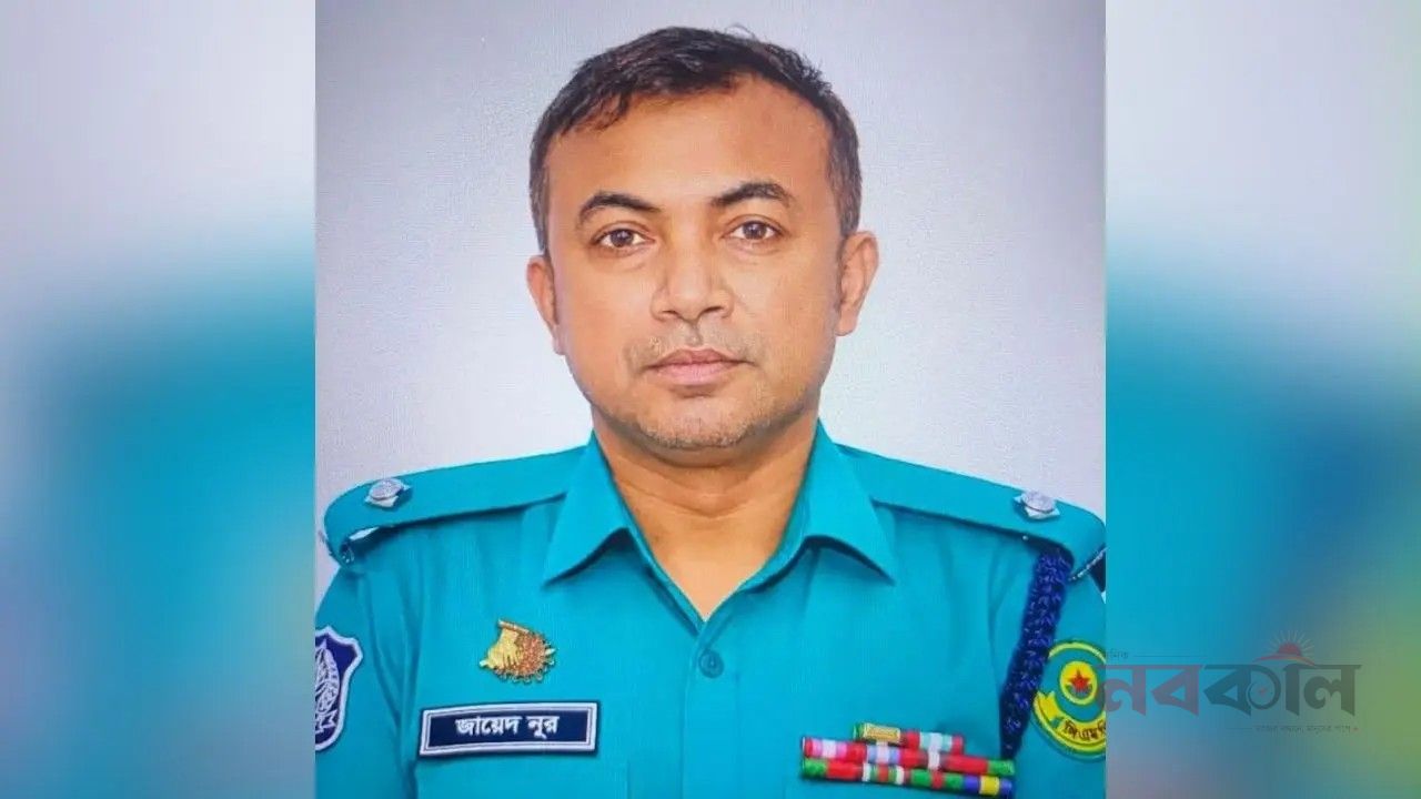 ছিনতাই-মিছিলের ঘটনায় বেড়েছে নজরদারি, বদলি কোতোয়ালি থানার ওসি