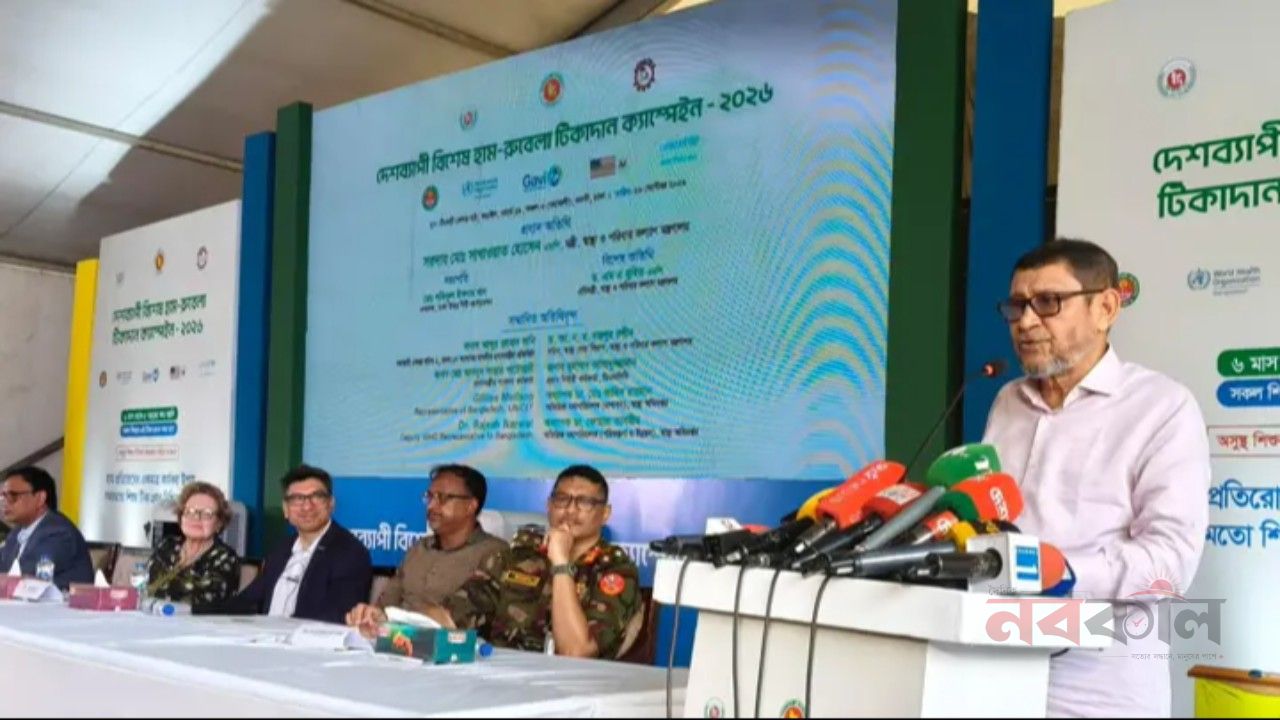 হামের টিকাদানে চার বছরের বিলম্বে প্রাণহানি, দাবি স্বাস্থ্যমন্ত্রীর