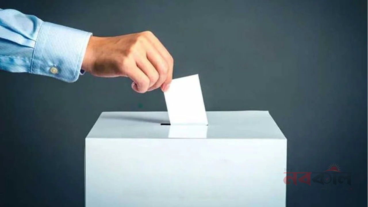 আবারো গণভোট, জানুয়ারিতে সংবিধান সংশোধন