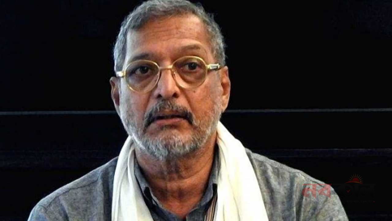 ৭৫ বছরে মারা গেলেন অভিনেতা নানা পাটেকর