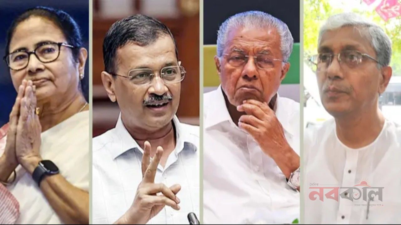 দিল্লি বিক্ষোভে মমতা-কেজরিওয়ালসহ ৪ সাবেক মুখ্যমন্ত্রী আটক