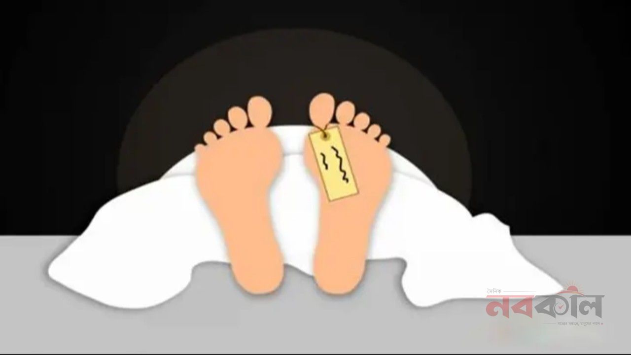 ফতুল্লায় বস্তাবন্দী তরুণীর লাশ উদ্ধার, হাত-পা বাঁধা ছিল