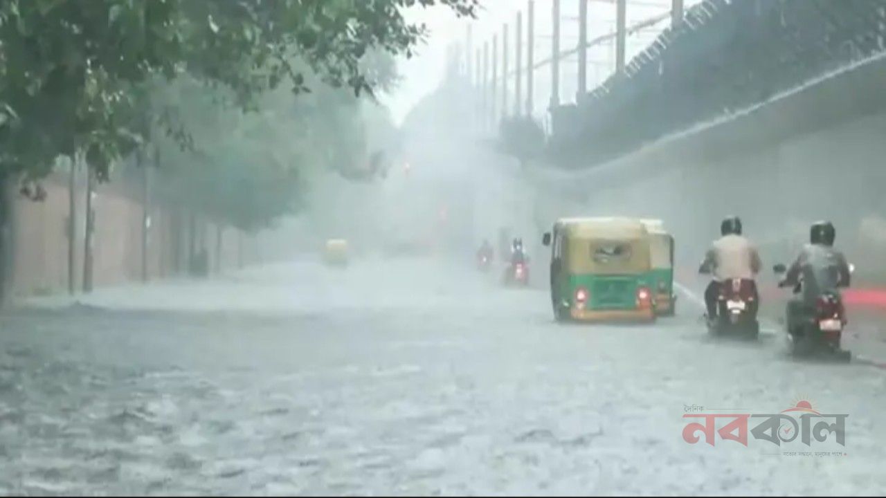 দিল্লিতে ভারী বৃষ্টি ও ঝড়ের পূর্বাভাস, রেড অ্যালার্ট জারি
