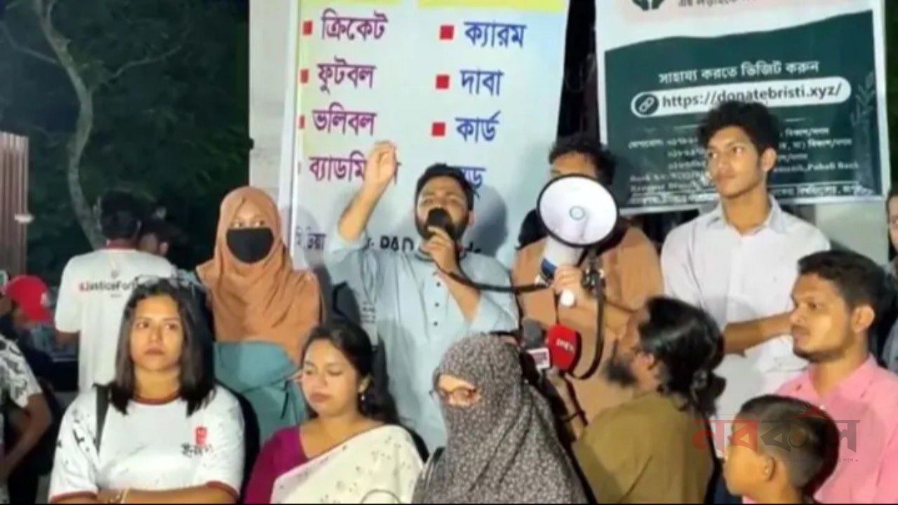 হাদি হত্যার বিচারের সময়সীমা বেঁধে দিয়েছে ইনকিলাব মঞ্চ