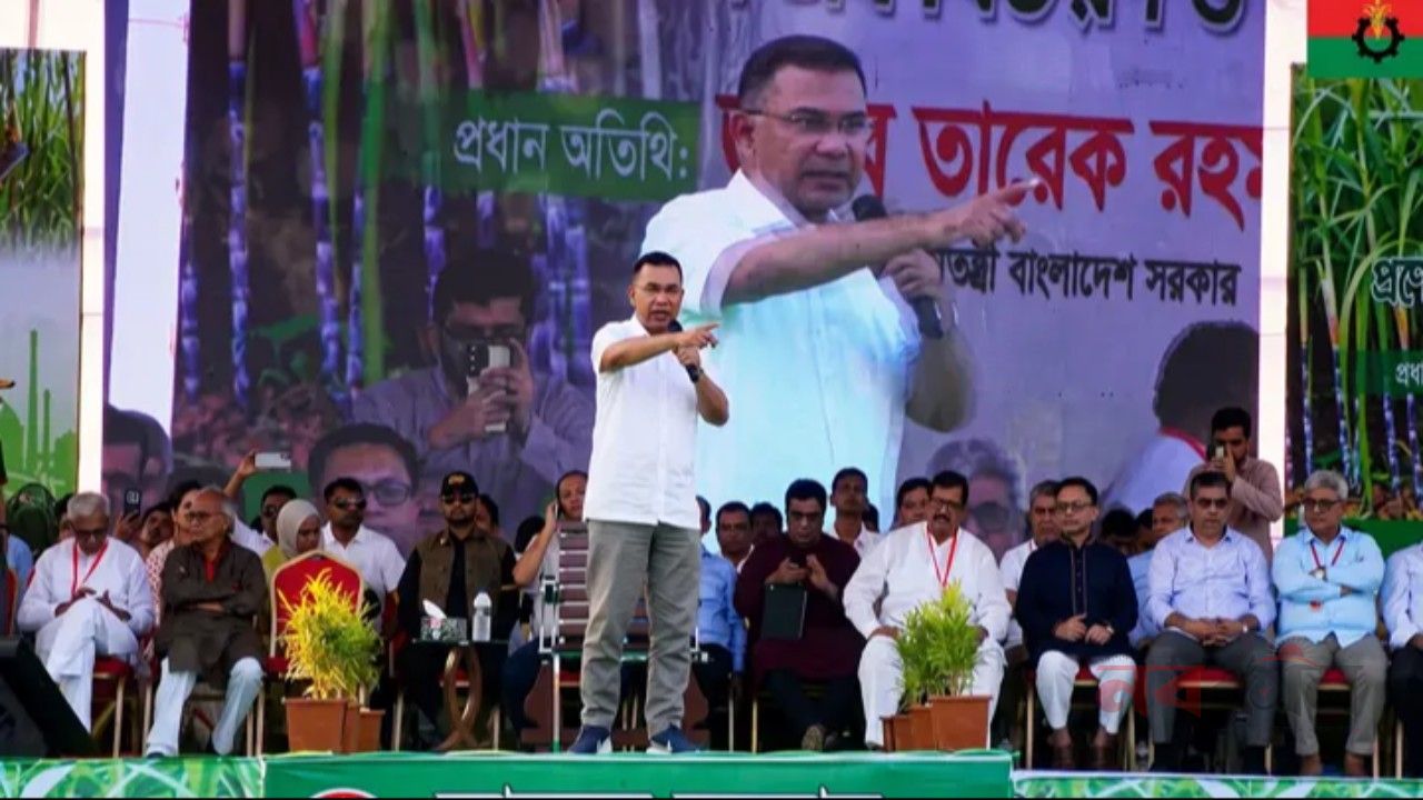 সীমান্তের ওপার থেকে অর্থ দিয়ে অস্থিরতা তৈরির ষড়যন্ত্র চলছে: তারেক রহমান